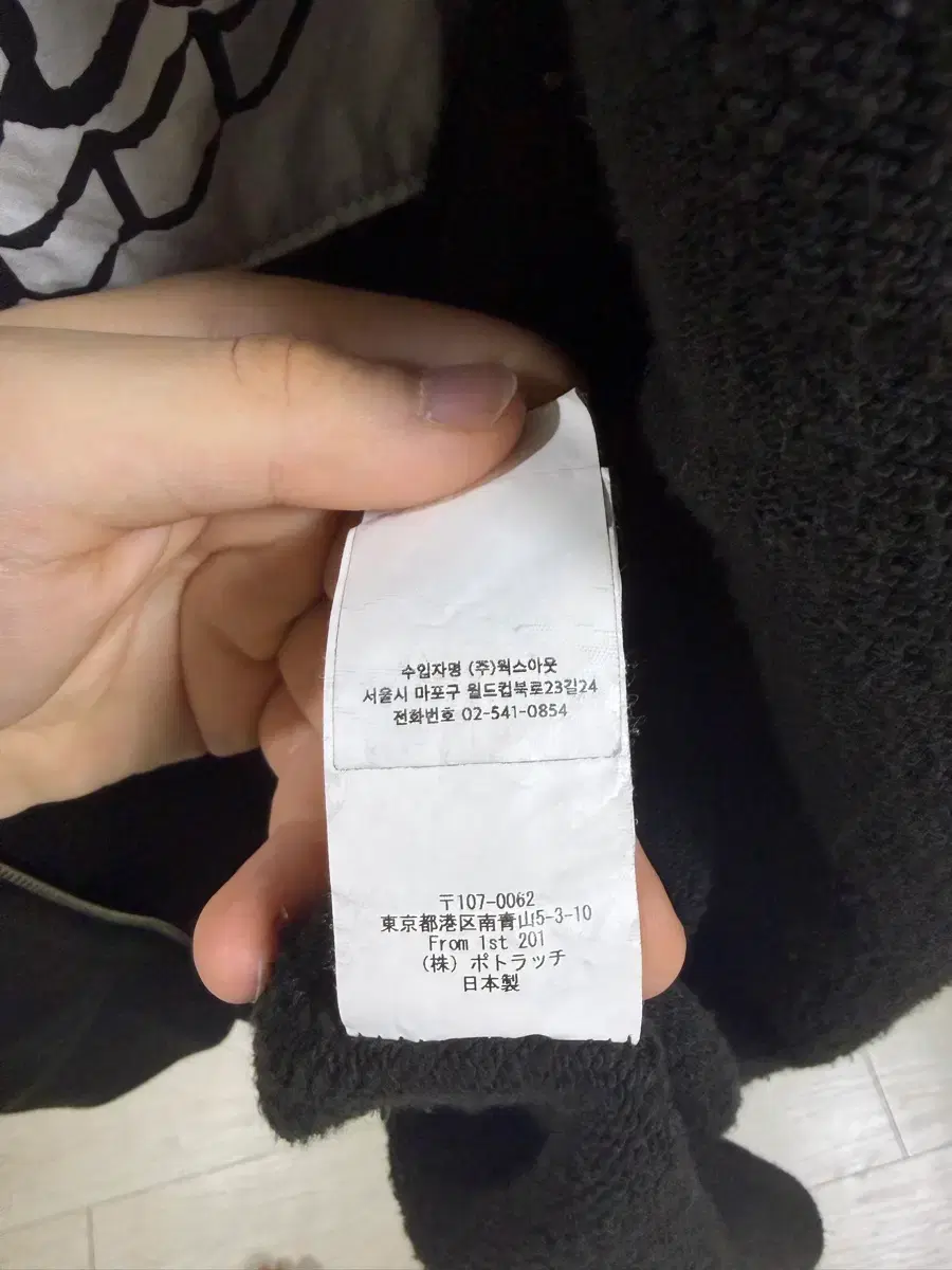 thumbnail-4